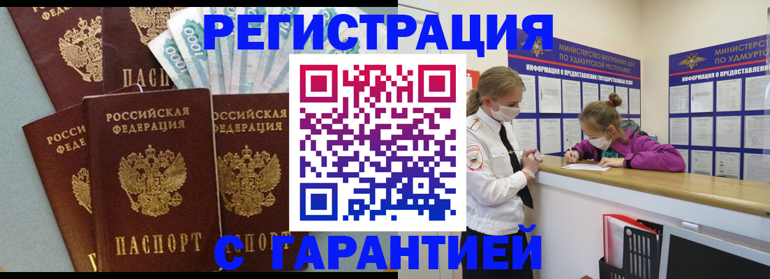 форма 3 в Борисоглебске